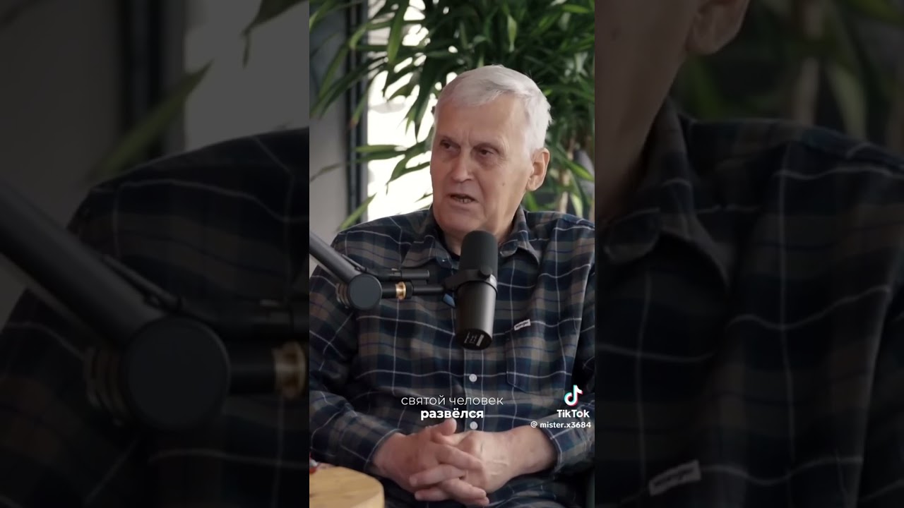 Правда о церкви #аудиопроповедь #психология #христианскоепрославление #евангелие