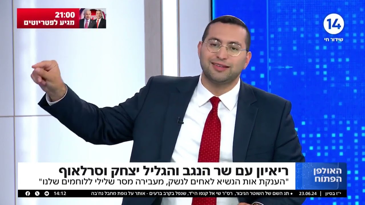 השר וסרלאוף בריאיון ראשון לאחר העימות עם נתניהו: 
