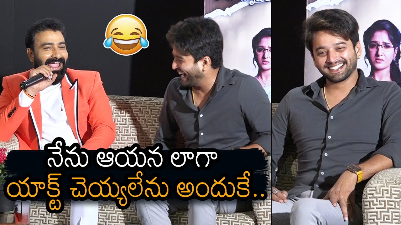 Actor Venkat Sriram Making FUN On Serial Hero Madhu Sudhan | Kalyanam Kamaneeyam Serial | News Buzz