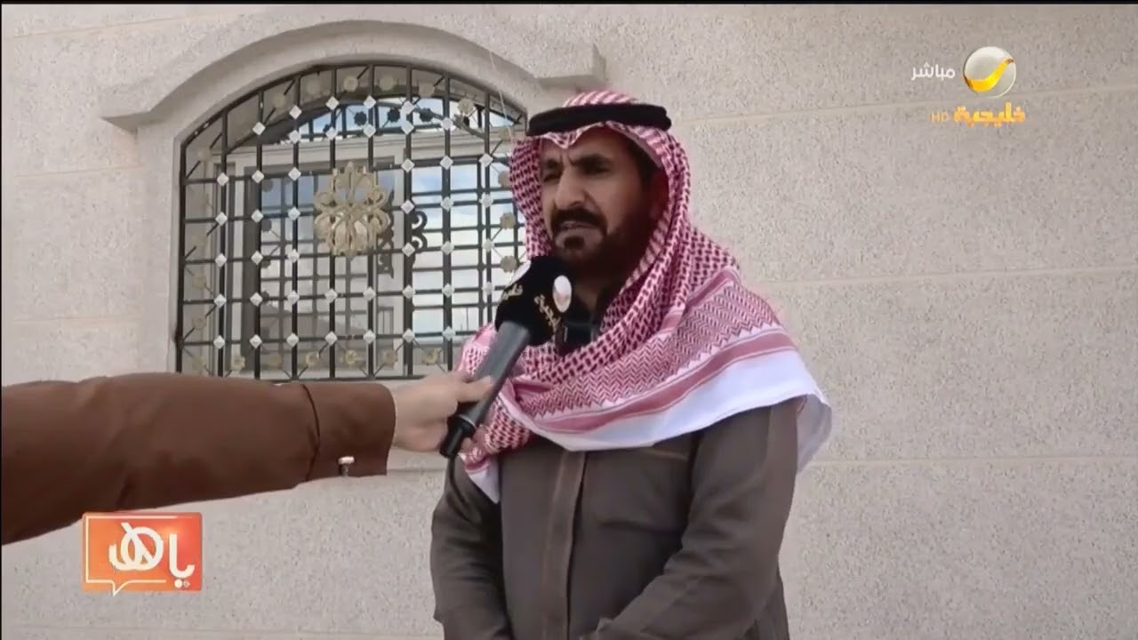 تفاصيل حريق القريات ووفاة عائلة كاملة