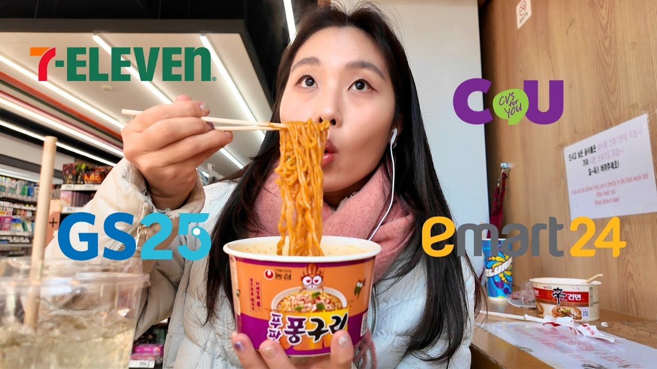 eating ONLY korean convenience store foods for 24 HOURS 🍜🍚🍪