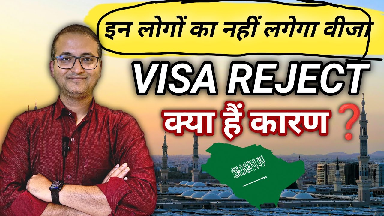 ❌Saudi Visa delay & rejected reason | Delhi mission | VFS visa fees | Avoid these mistakes