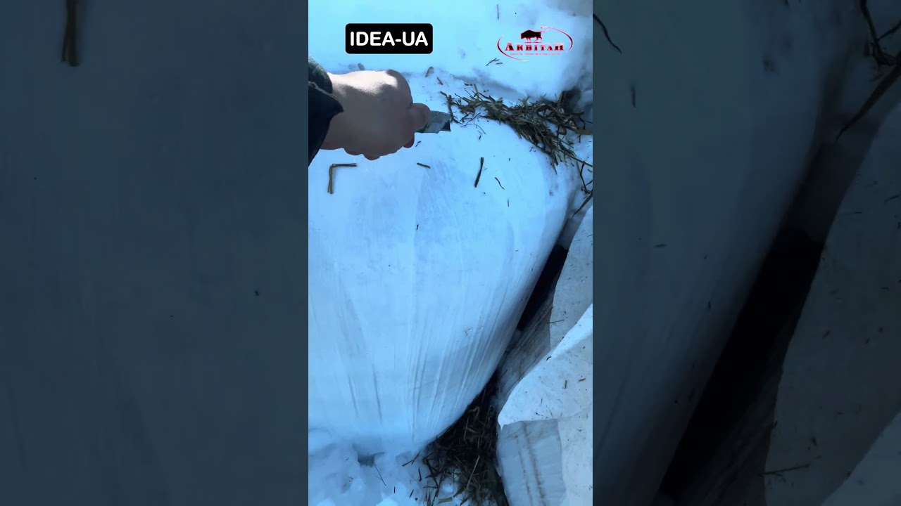 Ділимось досвідом нашого клієнта &mdash; ТОВ &laquo;Аквітан&raquo; (Сумська область) 👇#ideaua #аквітан #corteva