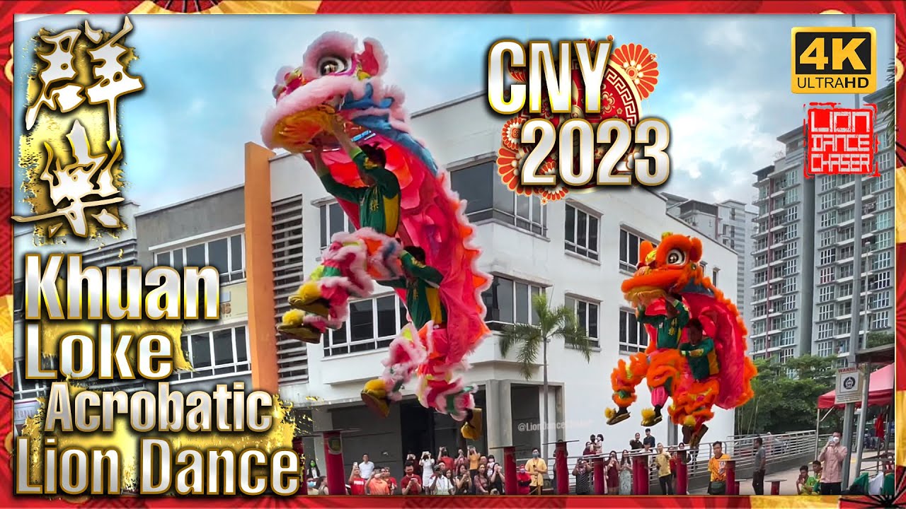 Lion Dance Performance By Khuan Loke 群乐 @ Ara Damansara