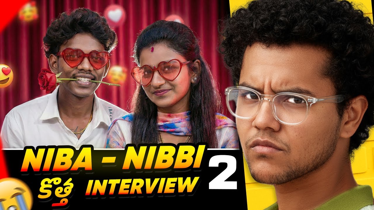 Nibba Nibbi Worst Interview 2 | Karthifer Reacts