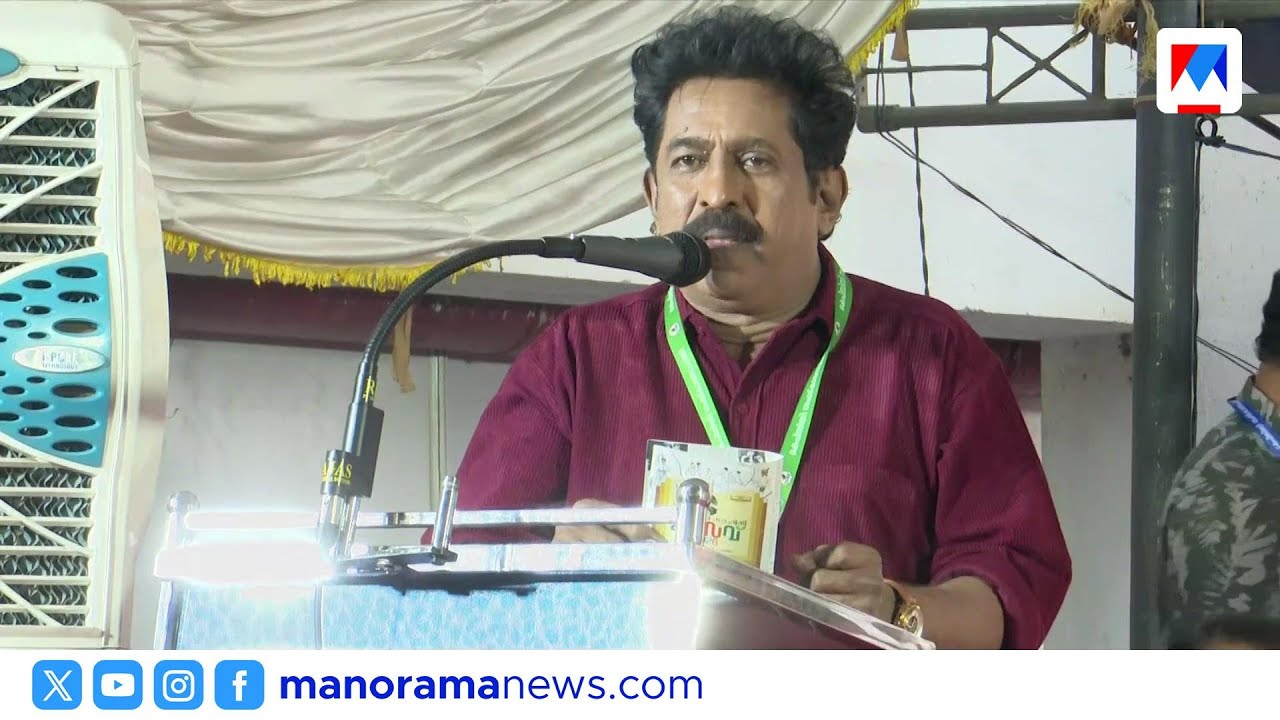 കോൺഗ്രസ് വേദിയിൽ നടൻ പ്രേംകുമാർ സംസാരിക്കുന്നു | Premkumar