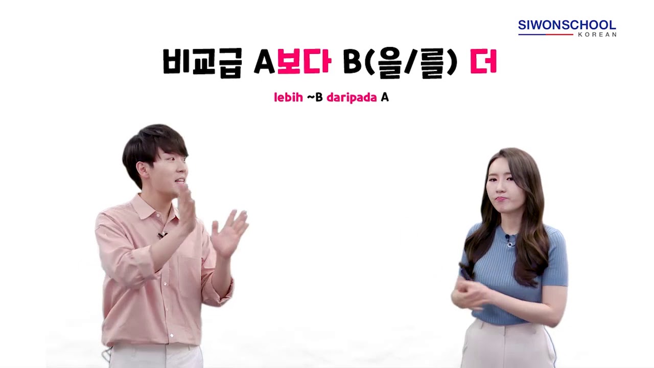 [Pengantar Bahasa Korea 2-11] Berlatih kalimat-kalimat yang dipelajari di pelajaran 8-10.