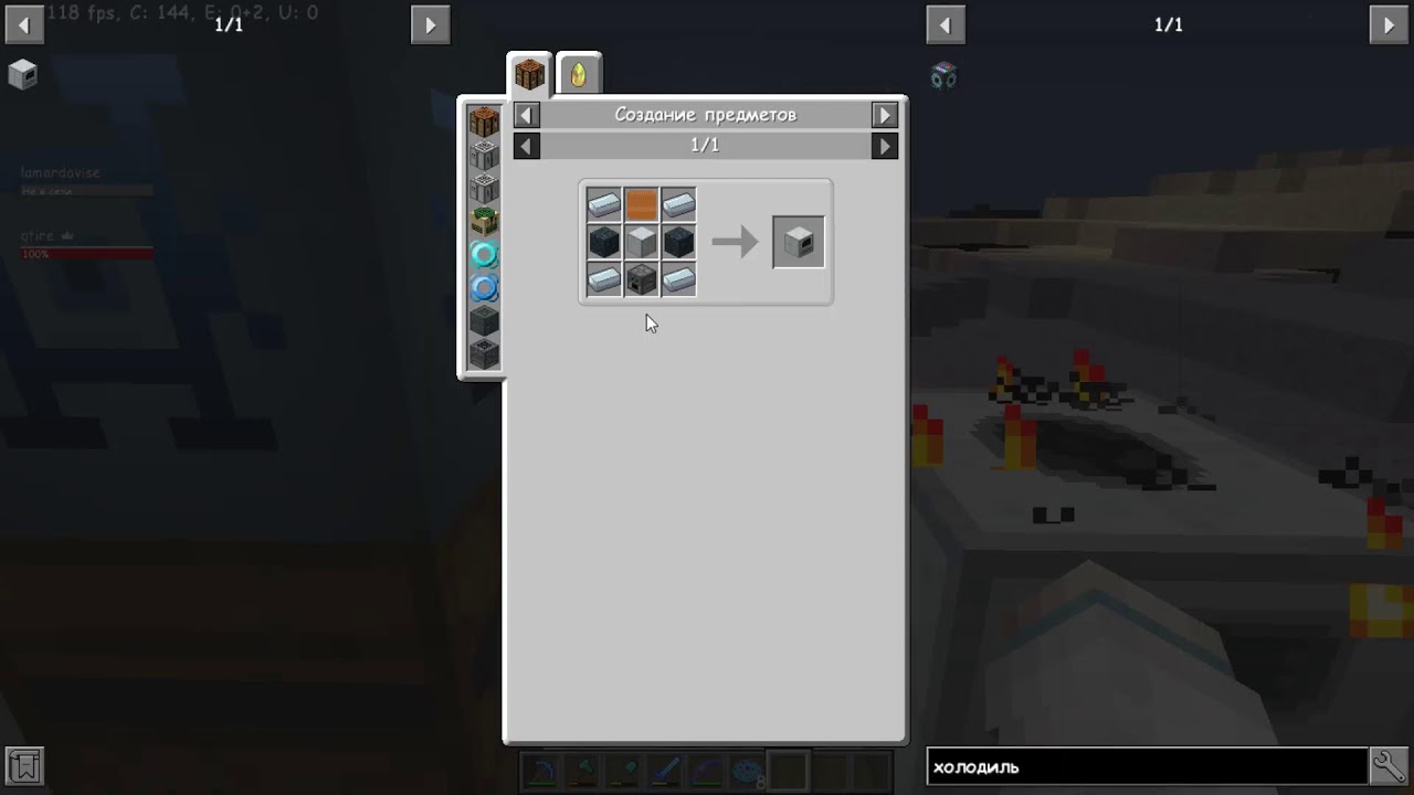 AplEng - Hardcore Server Minecraft (Ru)