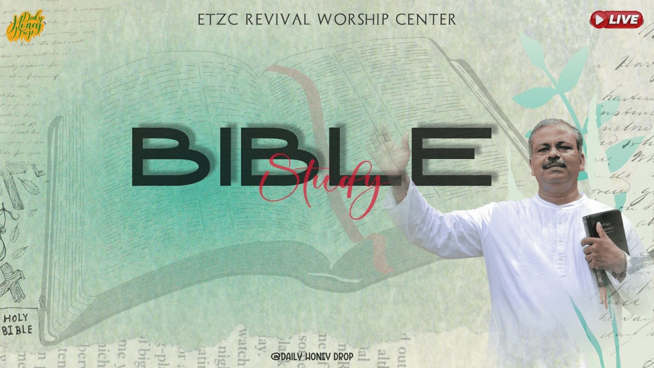 🔴LIVE || வேதபாடம் || Bible Study || 19 -02-2026 ||