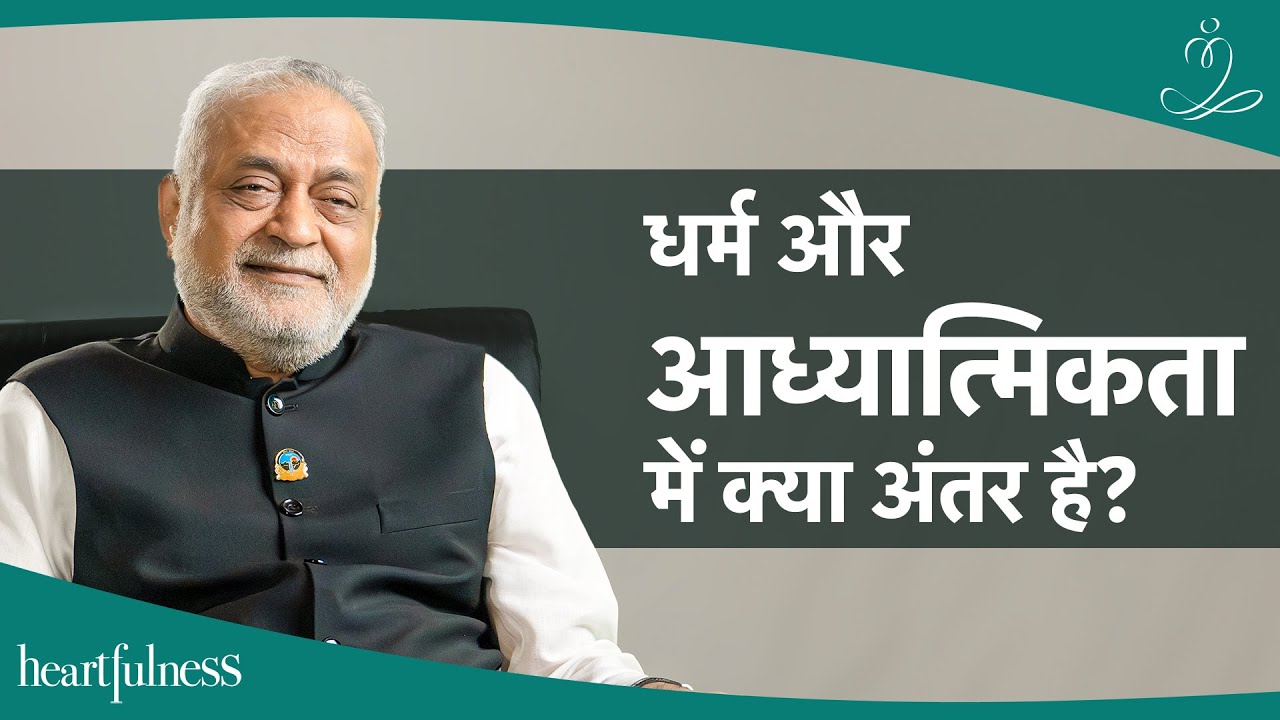 Meditation, Relationship, Parenting, Youth & much more | Daaji Interview with Aaj ki Khabar