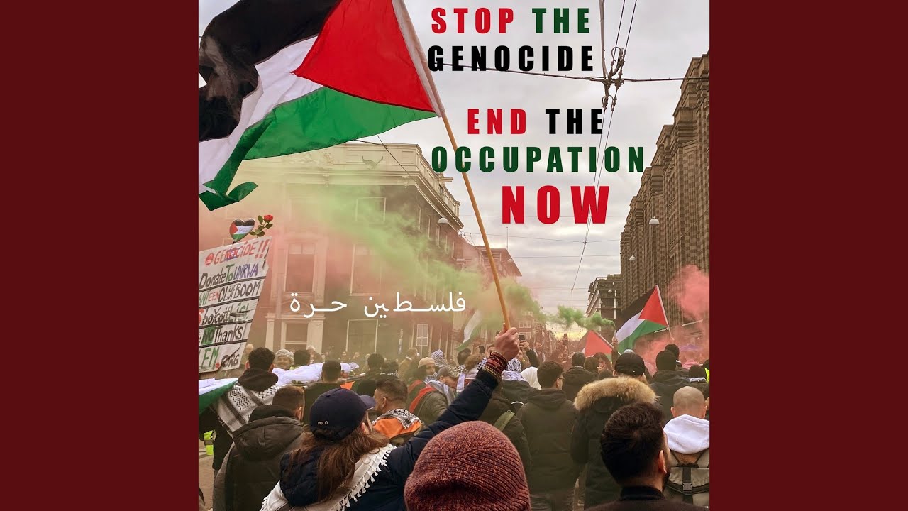 Stop The Genocide! End The Occupation Now