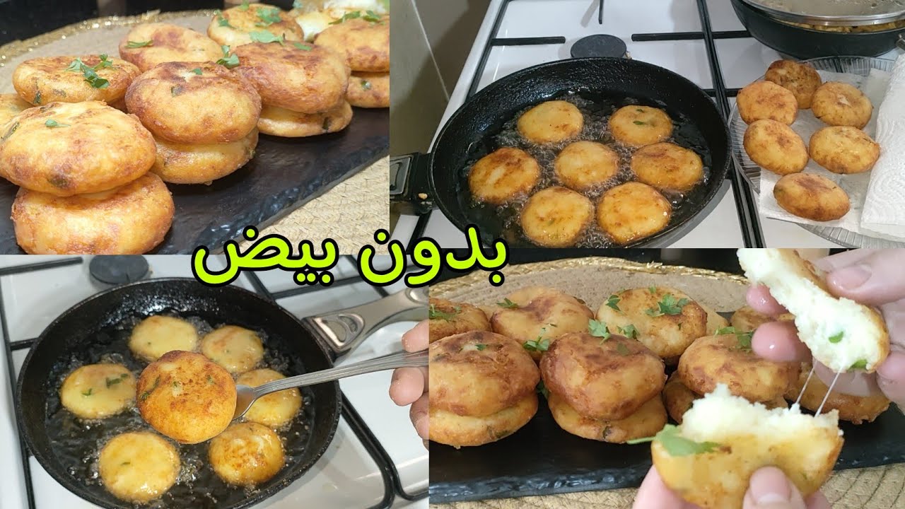 وأخيرا تفضلو معقودة ماما نعيمة الي مقلبة الانستغرام💥ندمت على البيض الي ضيعت