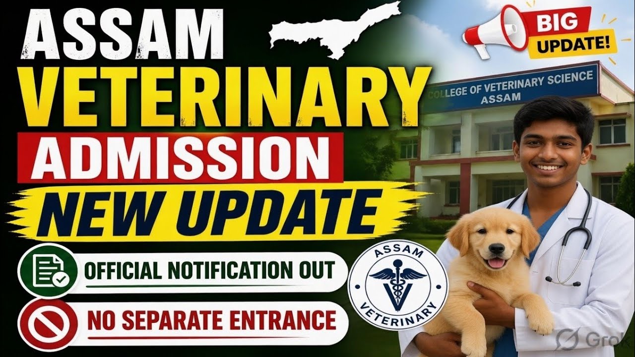 Big update!! Assam veterinary and Fishery Admission 😯