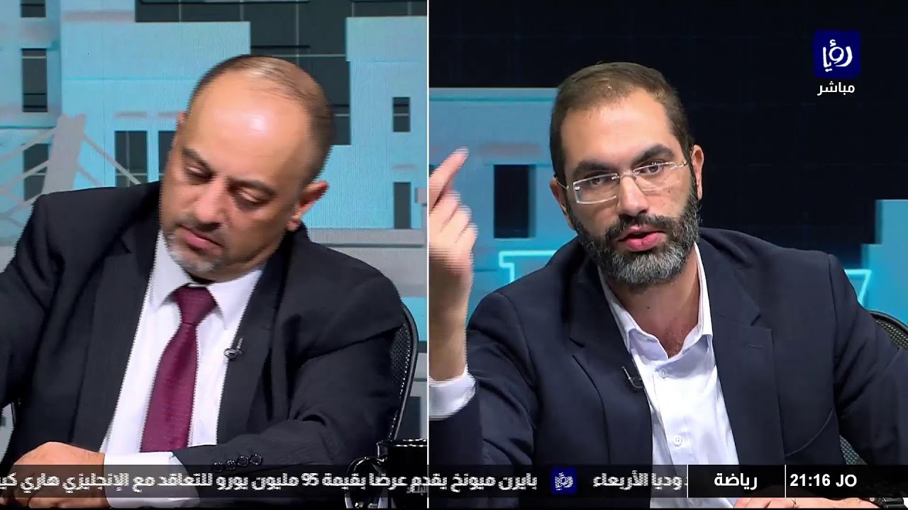 بث مباشر|  