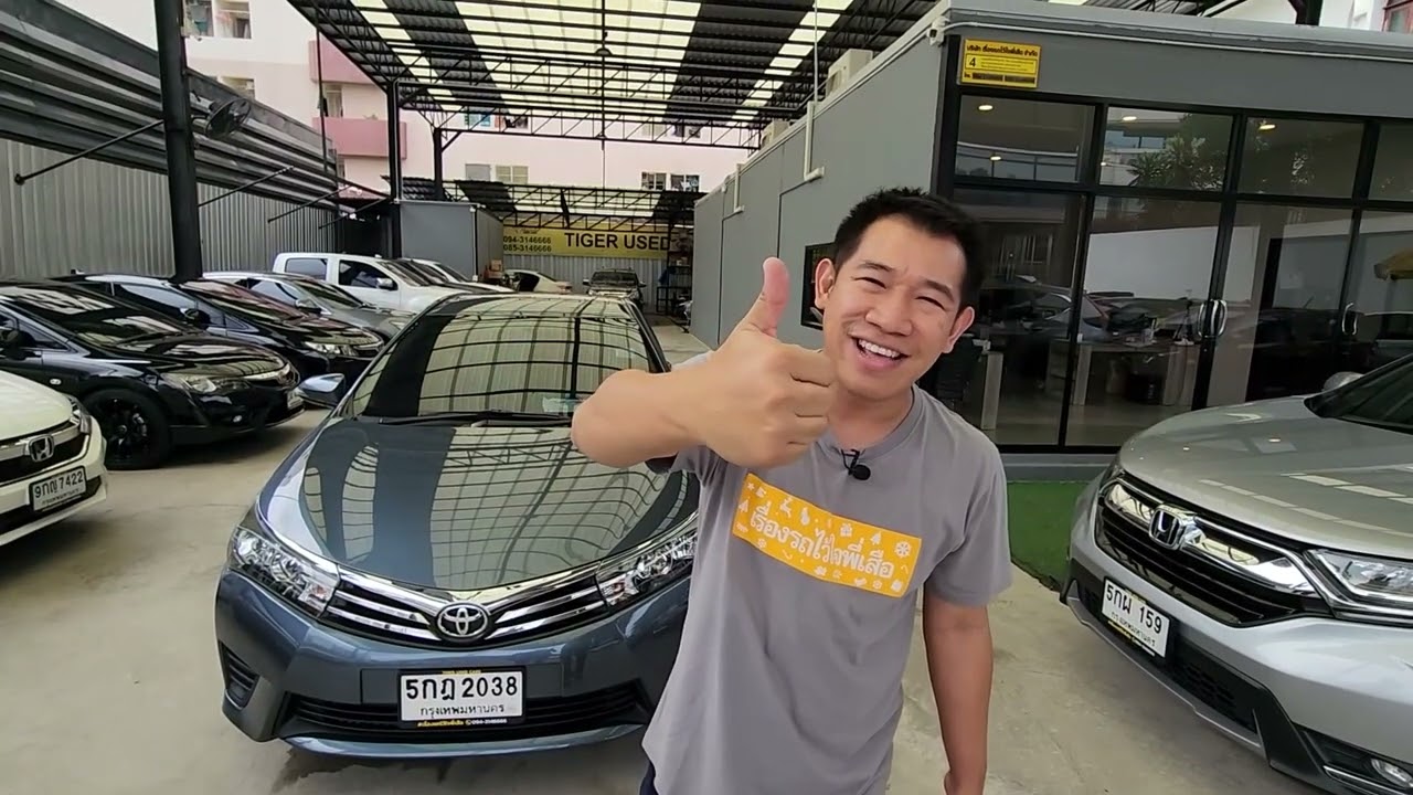 TOYOTA ALTIS 1.6 G ปี 2015