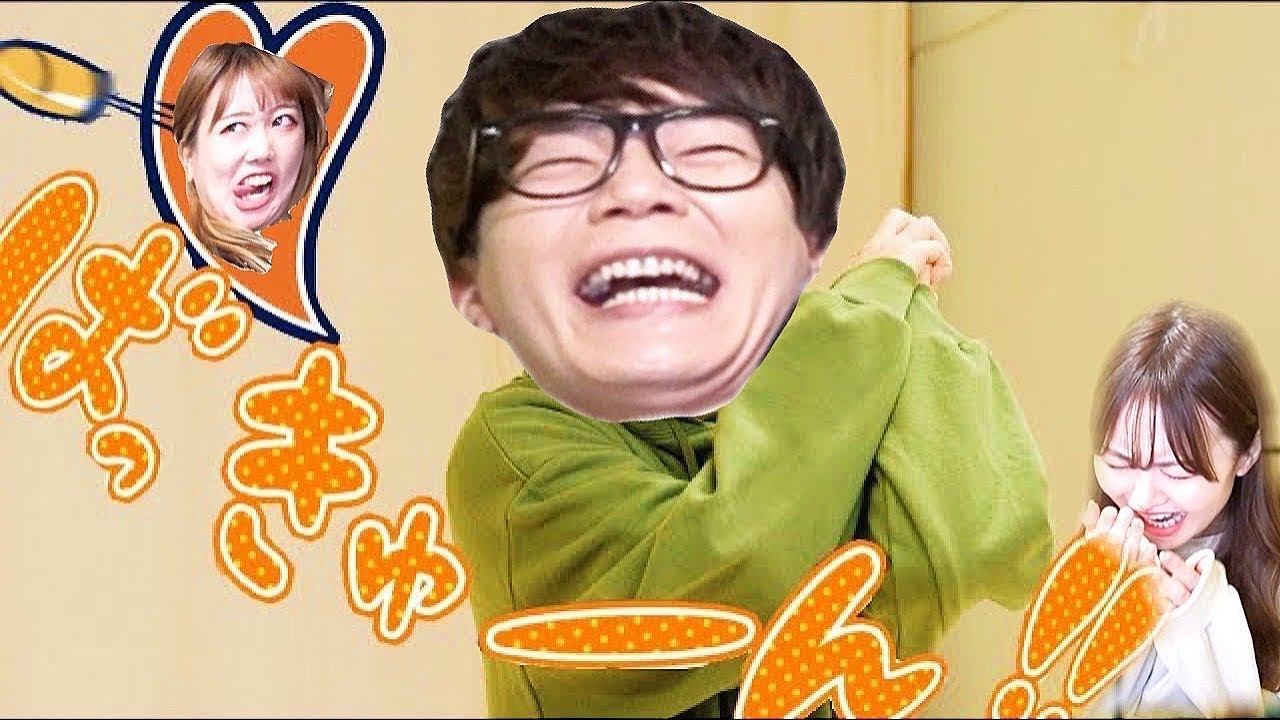 オタクだってかまわない！推しが小悪魔でバッキューーーン！(尊死)