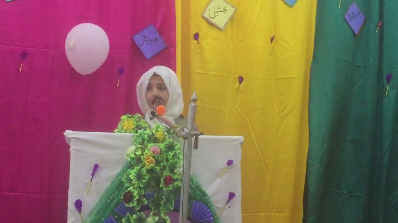 Rida Hassan reciting speech on Wiladat e Rasoolallah saww