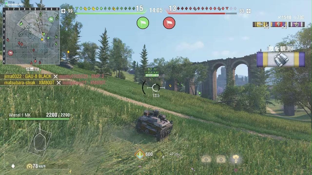 World of Tanks_AMX 30B2