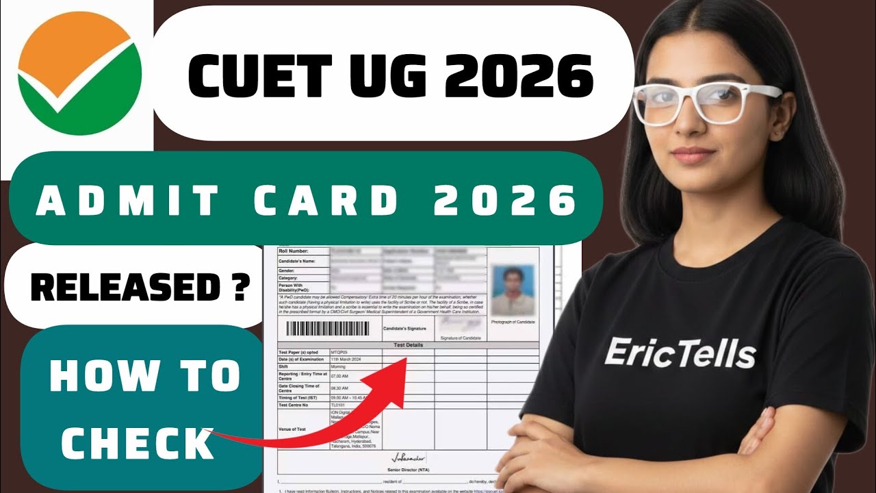 cuet ug admit card 2026 | cuet ug hall ticket 2026