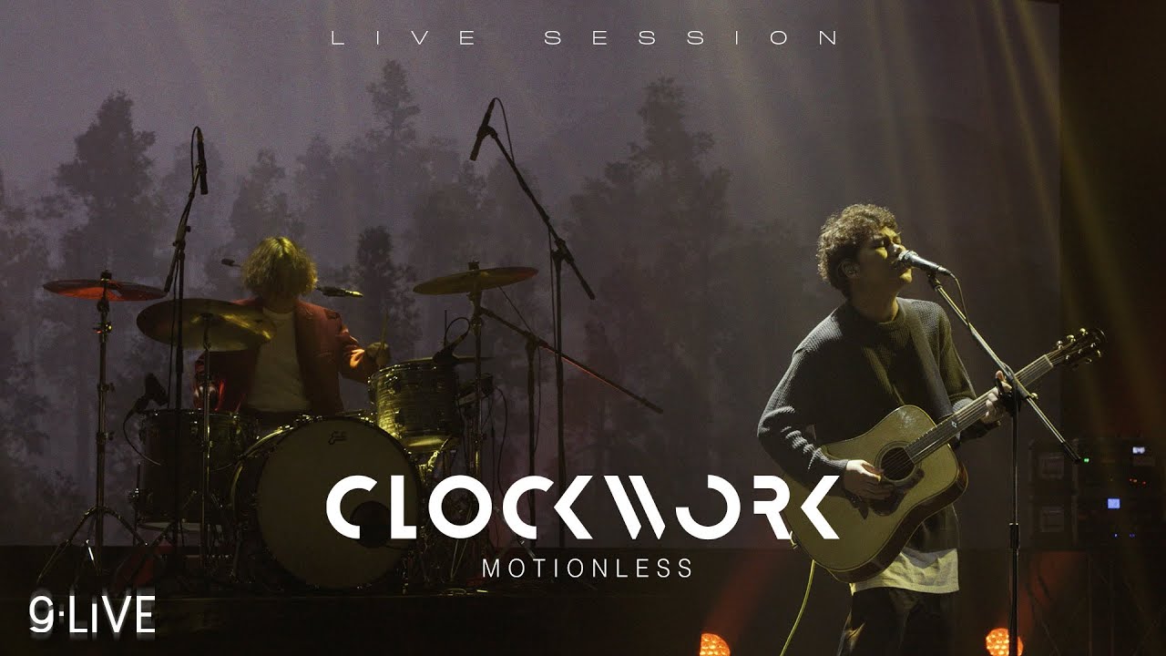 gLIVE: Clockwork Motionless Live Session