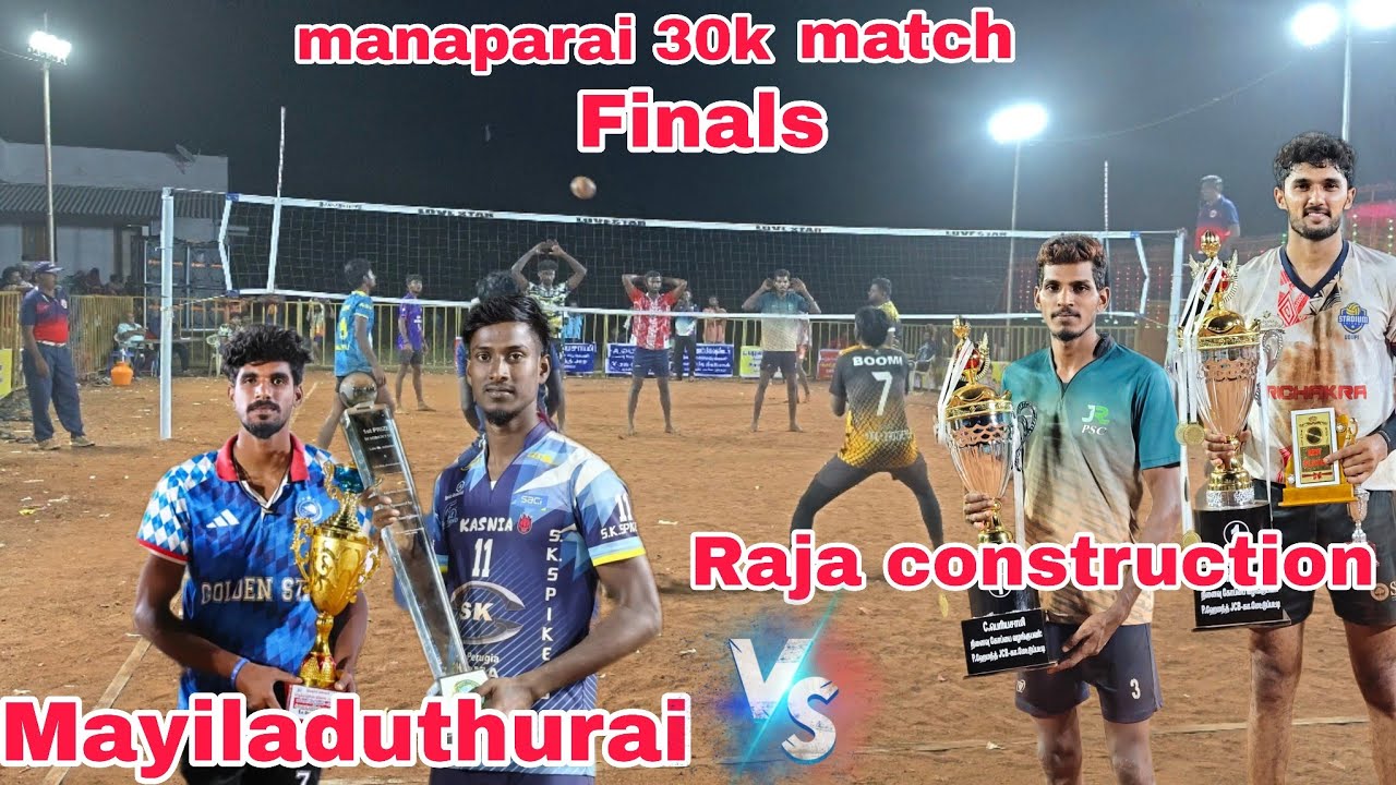 MAYILADUTHURAI 🆚RAJA CONSTRUCTION SENGOTTAI❗ MANAPARAI 30K MATCH❗ FINALS 