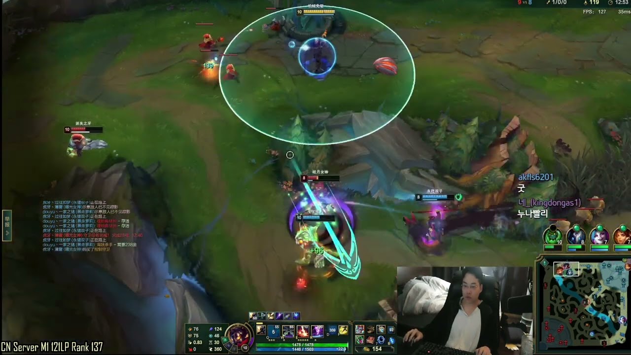 Dopa Viktor vs Olaf Chinese Super Server ✅ Dopa Stream 8/2022