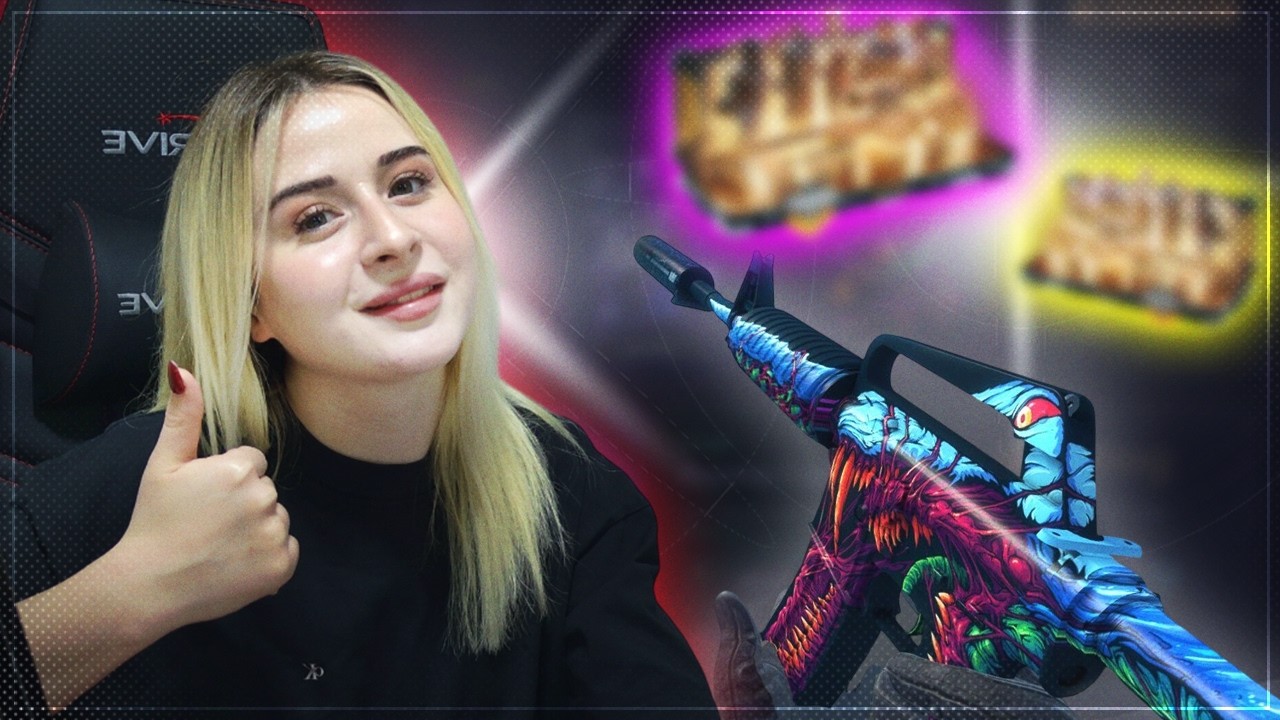 Полагаю ! MYCSGO Промокод