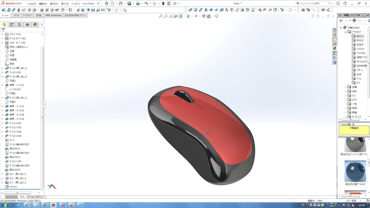 solidworks is fun（Advanced Surface ） mouse ソリッドワークス　気楽にマウス作成