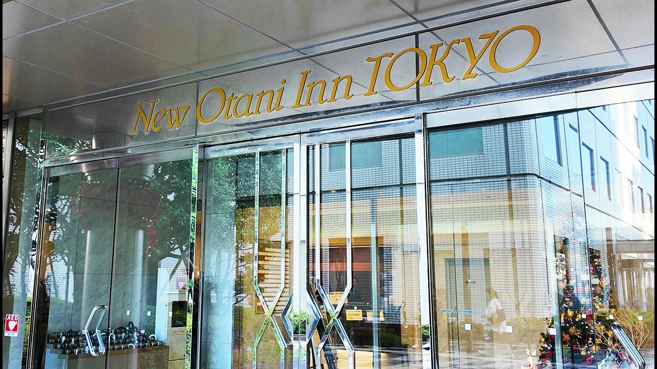Прямой Доступ! 🚉 Отель New Otani Inn Tokyo – Идеально для Токио и Японии 🗼
