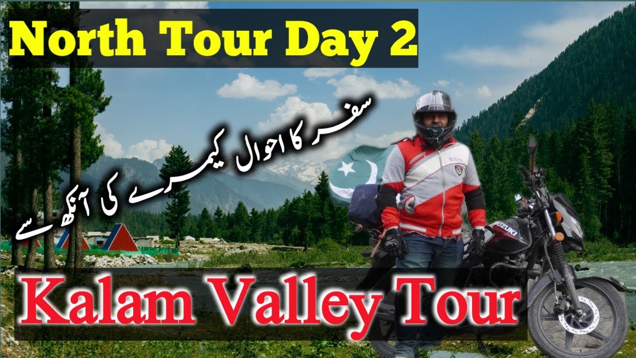 Malam Jabba to Kalam travel vlog [North Tour Day 2] Bike Tour #vlog#kalam#swat#bike #travel #vlogger