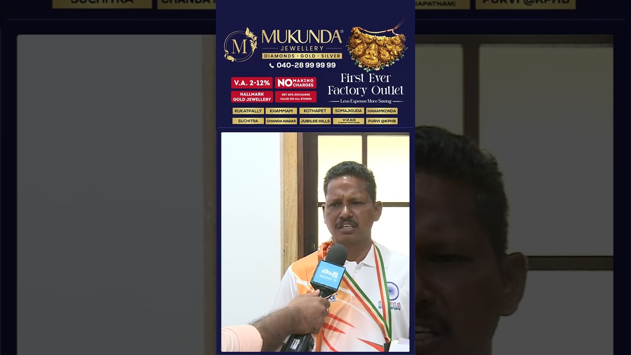 నాకు కడుపుమండి చెప్తున్నా.. #naralokesh #chandrababuscams #dscscam #sakshitvlive #ysjagan #ytshorts