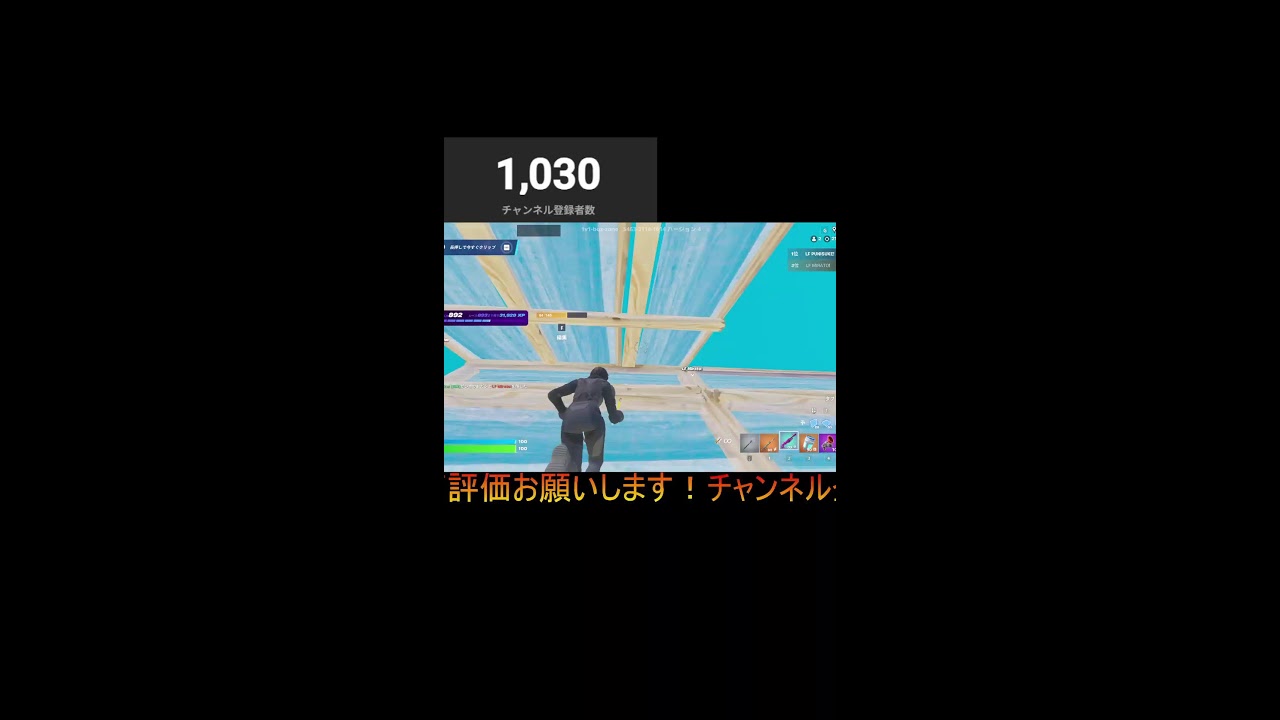 🔴初見さん大歓迎！ブレインロット交換配信！！