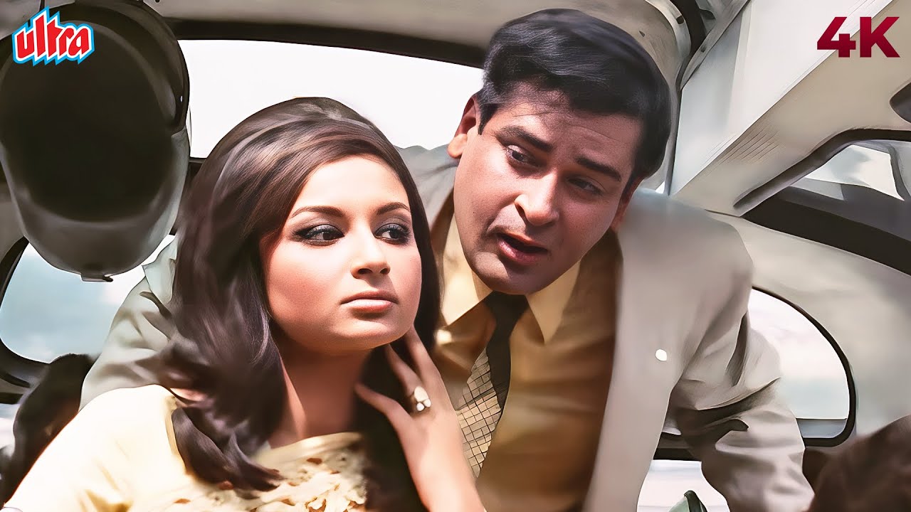 पेरिस में जाके शम्मी कपूर ने अपने मस्ती भरे अंदाज़ में छेड़ा शर्मीला टैगोर को | Mohammed Rafi
