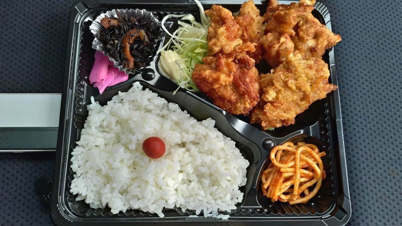 高知県高知市布師田、｢とりまる｣のお弁当でお昼ごはん #216
