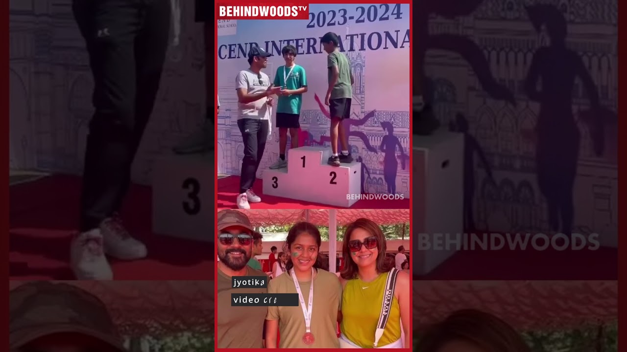 7 Medal-களை தட்டி தூக்கிய Dev,Diya 😍 Proud-ஆ நின்ன Suriya, Jyothika