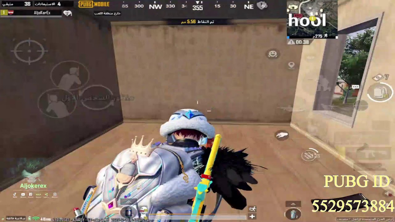 🔥 PUBG MOBILE | Aljokerex 🎮 حملة الوصول إلى 5000 متابع &ndash; livestream 🔥