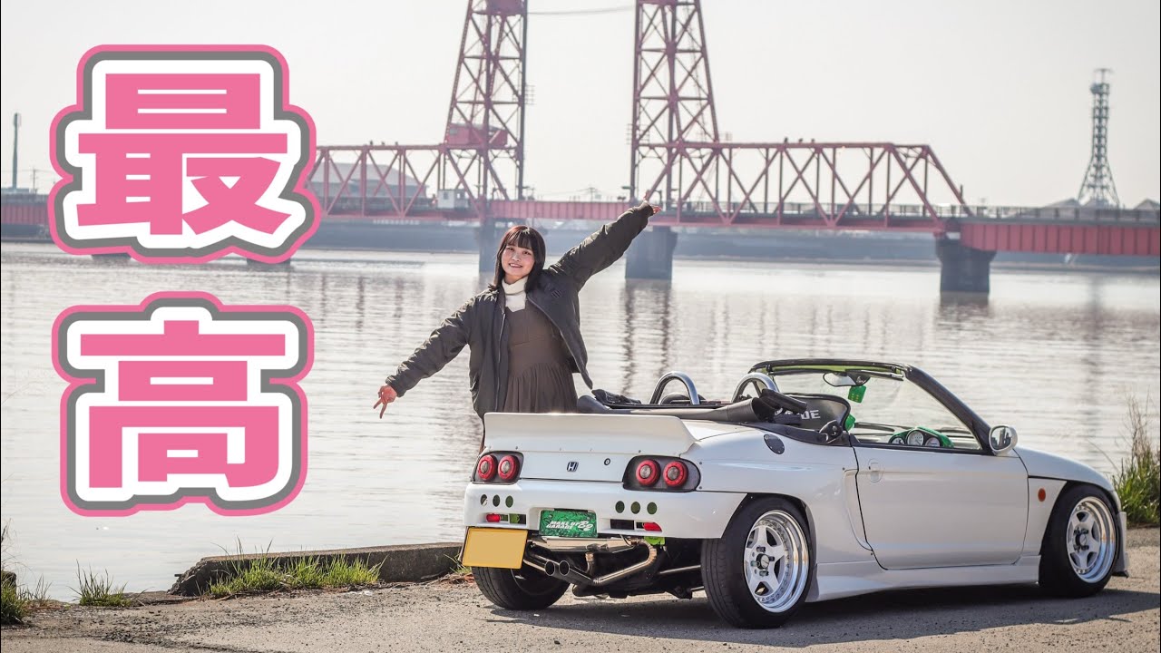 【1カ月ぶり】久々のビートでオープンドライブ楽しんだ‼️