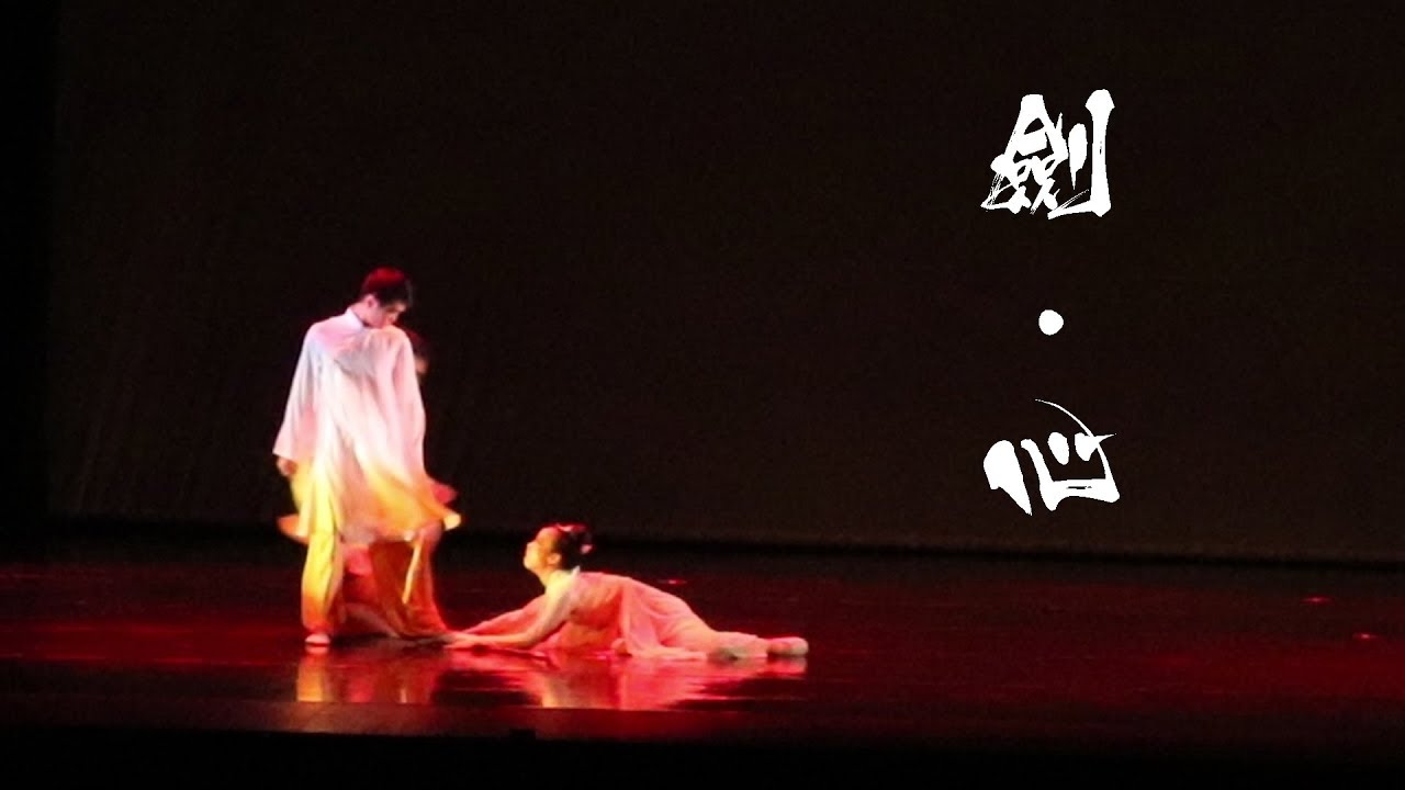 【劍 · 心】| 原創劍舞 | Singapore Youth Festival - Unsheathe Your Heart | Chris Chen - 斜槓人生