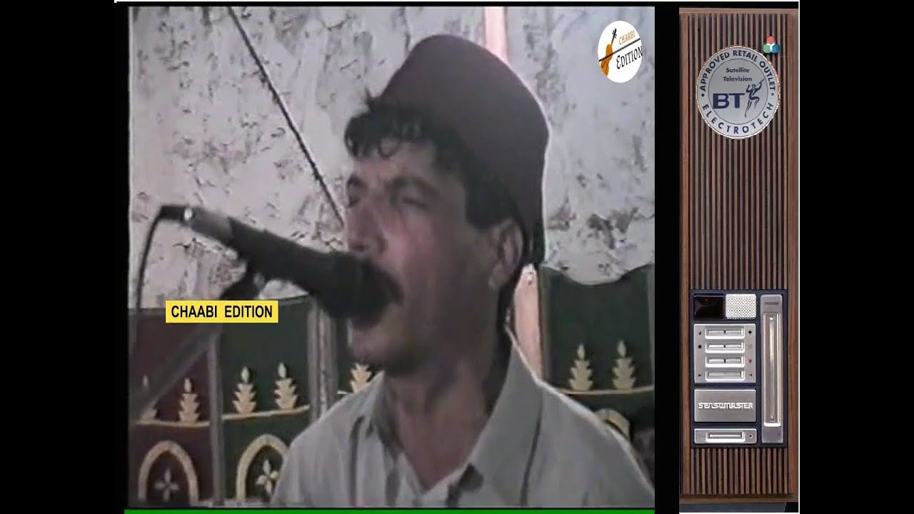 #شعبي #chaabi  mahfoudi خاصمتني مع الناس  ـ المحفوضي  ـ
