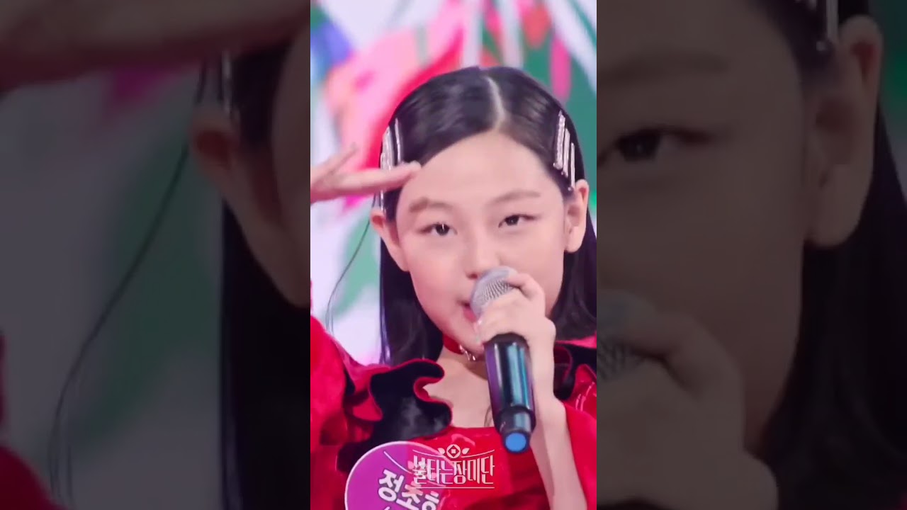 #kpop #soloversion #blackpink #solodancecover #iu #debutsolo #블랙핑크 #sologroup #ive #soloperformance
