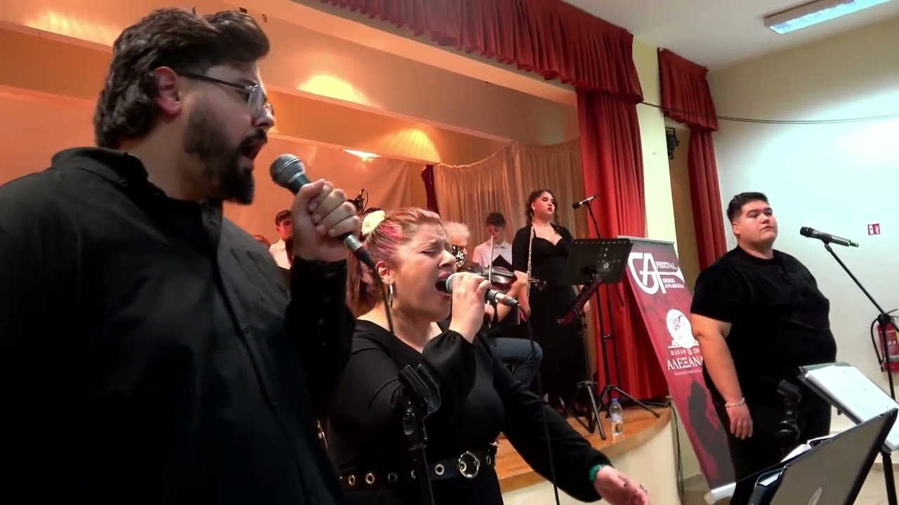 Ωδείο ''ΑΛΕΞΑΝΔΡΟΣ'' - Αφιέρωμα στον Μίκη Θεοδωράκη - Με τόσα φύλλα