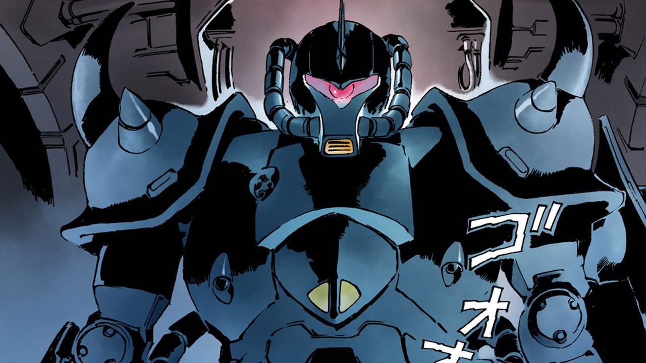 The Complete History of Mobile Suit Gundam: The Origin