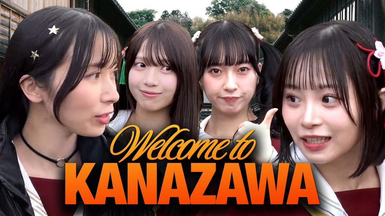 [ENG SUB] Hasunosora Kanazawa Trip 2025