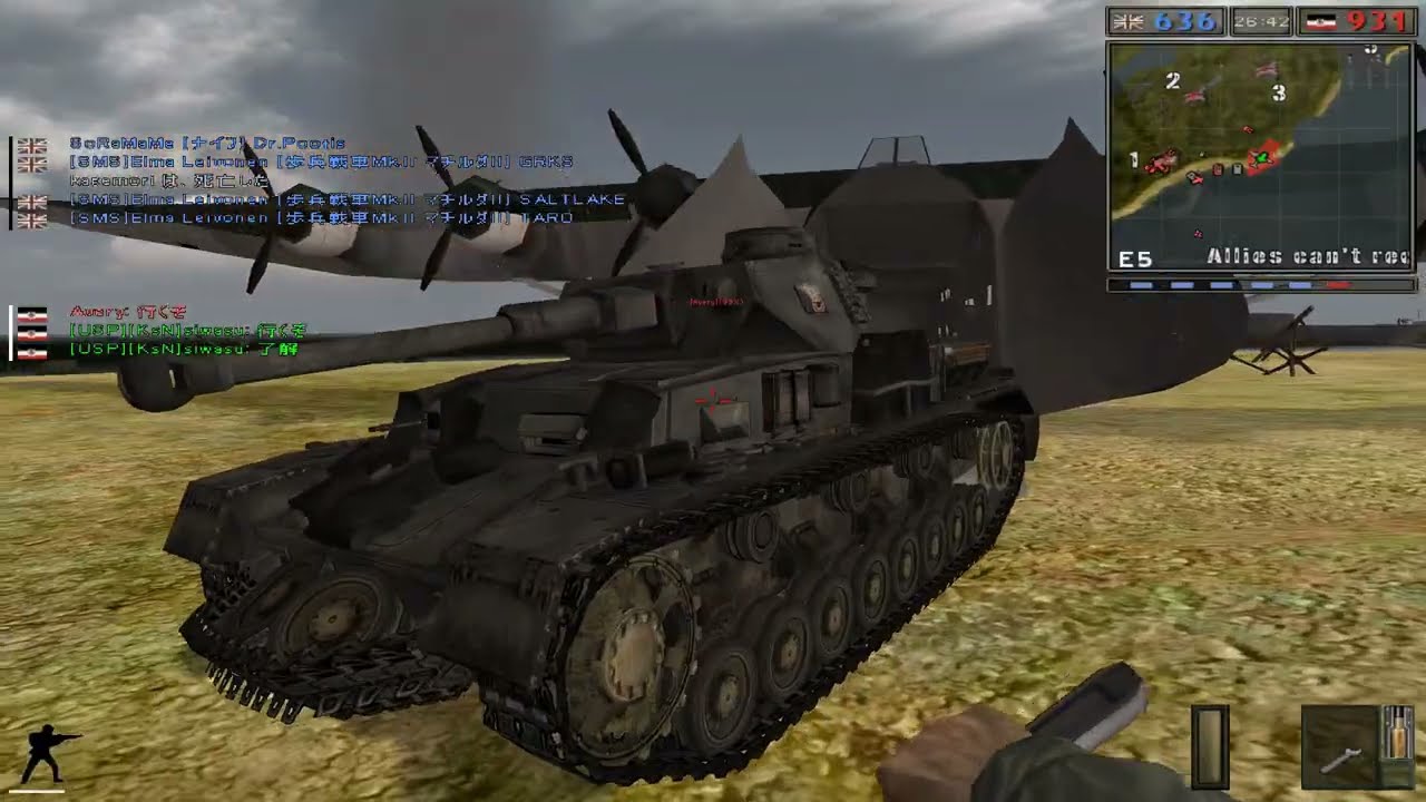 [Battlefield1942 FHSW] 20260308 Operation Sea Lion-1942 (Side: Axis)