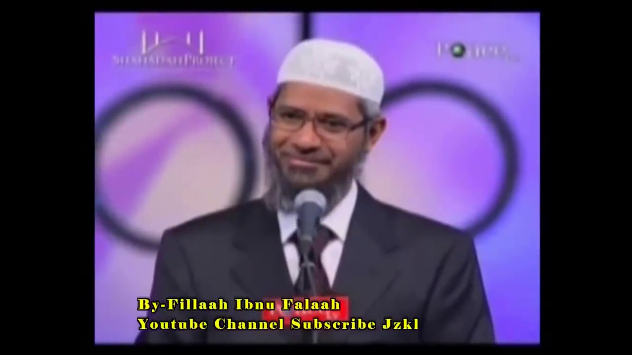YeHiwot Alama | የሂዎት አላማ | ᴴᴰ ~ Dr Zakir Naik | Part 01 | Amharic NEW