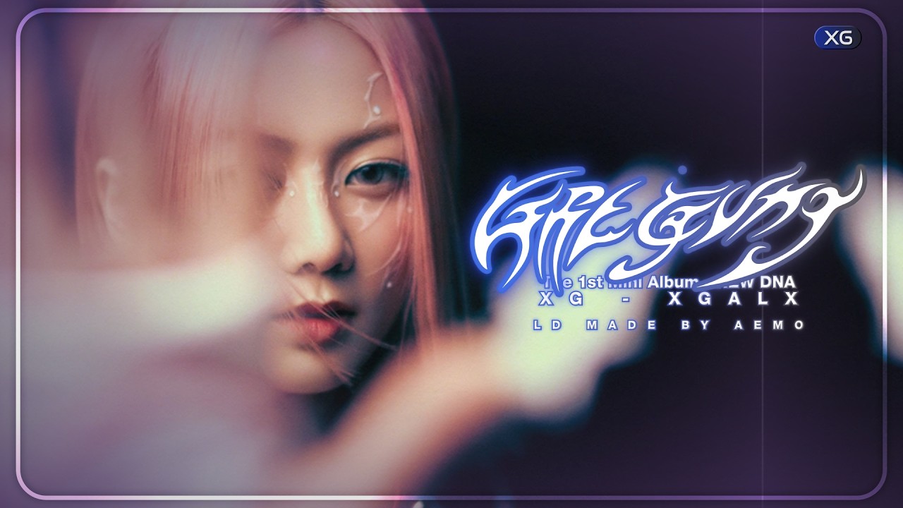 XG (エックスジー)  ★ GRL GVNG ★  [Line Distribution]