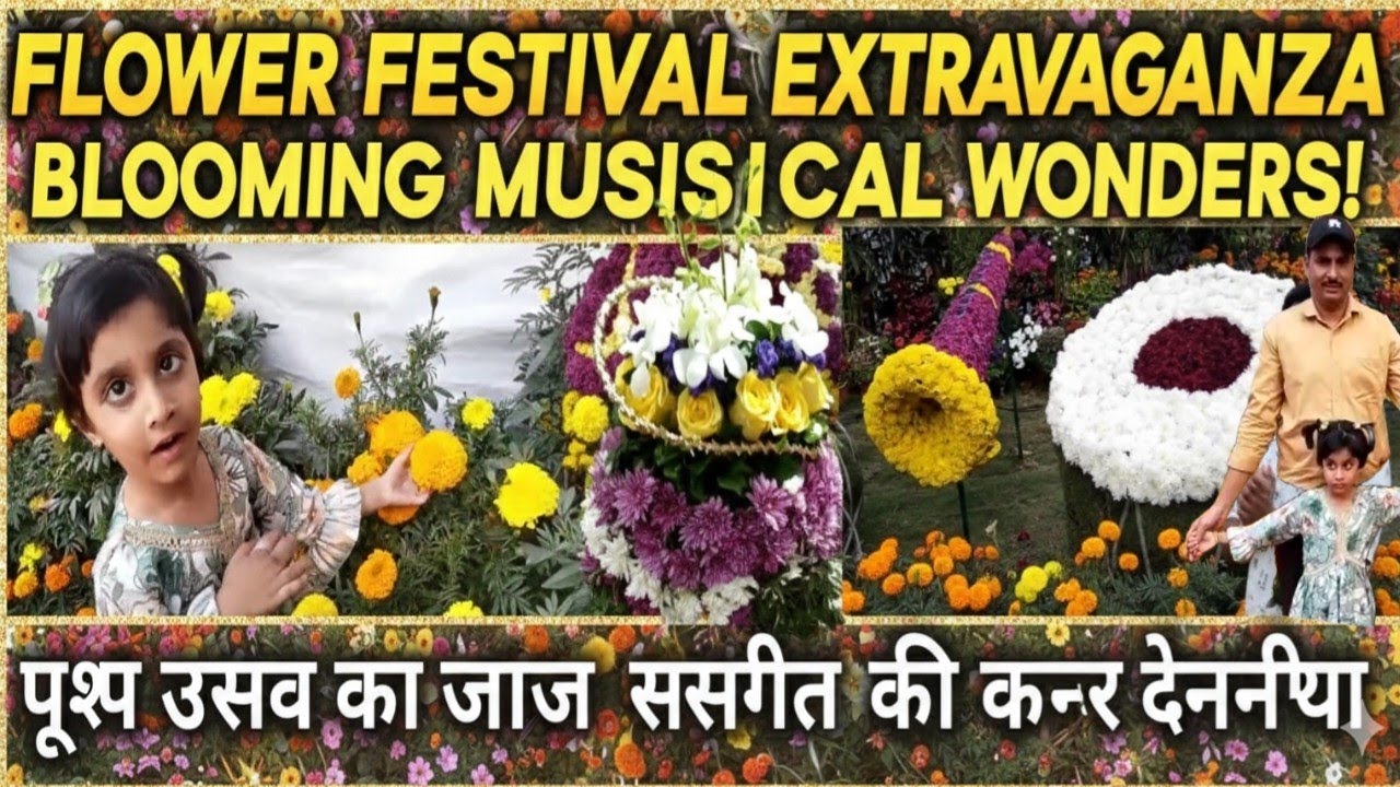 Byculla Mumbai flower show 2026🥹Bollywood actress coming in the show#MumbaiFlowerFestival