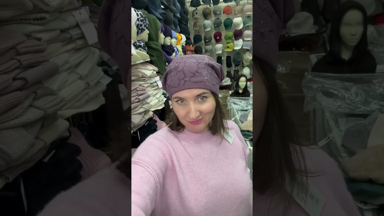 бандана экозамша WHATS APP 📲 8(777)623-21-22