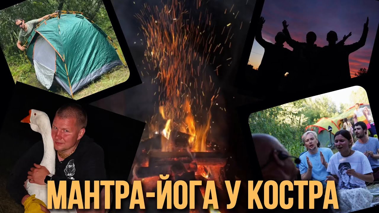Три дня с палатками в лесу || МЫ БЫЛИ В ШОКЕ от того, что произошло далее