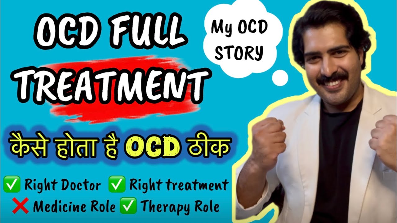 OCD TREATMENT is 100% Possible by Psychologist Ayush Chandra best OCD Psychologist 🇮🇳Hindi/English